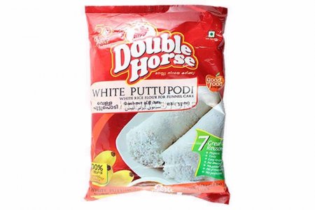 Double Horse Puttu Pudi Red