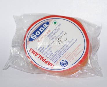 Papad Red