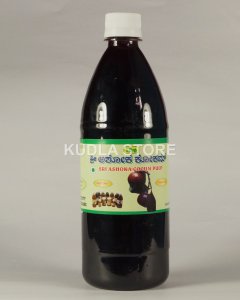 Ashoka Cocum Sugar Less